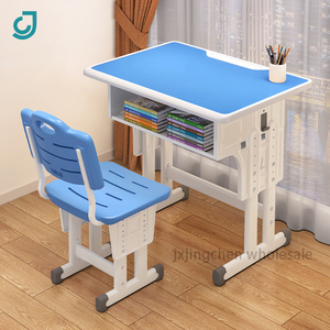 <span class=keywords><strong>Sillas</strong></span> Escolares <span class=keywords><strong>de</strong></span> Madera Ecológicas Jingchen <span class=keywords><strong>para</strong></span> <span class=keywords><strong>Adolescentes</strong></span>, Juego <span class=keywords><strong>de</strong></span> <span class=keywords><strong>Estudio</strong></span> Escolar <span class=keywords><strong>de</strong></span> Metal, Proveedor Confiable <span class=keywords><strong>de</strong></span> Muebles <span class=keywords><strong>para</strong></span> Escuelas - Product Image 6