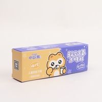 Emballage personnalisé avec logo, impression UV, dossiers imperméables, gaufrage, matériaux recyclés, crème pour le visage pour bébé portable en éponge