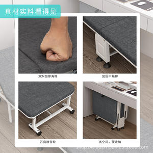 Myb 8862 Lit pliant multifonctionnel pour adulte avec dossier inclinable et réglable, idéal pour la sieste à la maison ou au bureau - Product Image 5