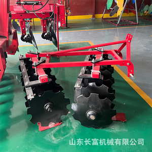 Four-Wheel Mounted Disc Harrow Red Soil <b>Cultivation</b> Agricultural Equipment High Productivity - Product Image 2