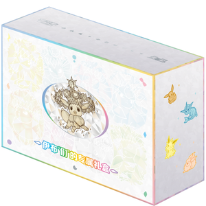 Boîte de boosters Pokémon authentique chinoise CSV9.5C Blooming Legends, jeu de cartes à collectionner, jeu de société classique, jeu de cartes complet - Product Image 4