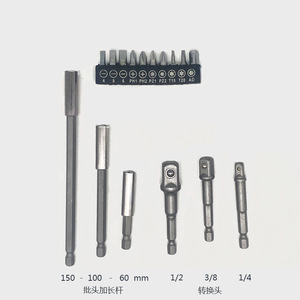 <b>Screwdriver</b> <b>Set</b> 10 Pc Magnetic Phillips <b>Bits</b> With Connector For Diy Repair - Product Image 2