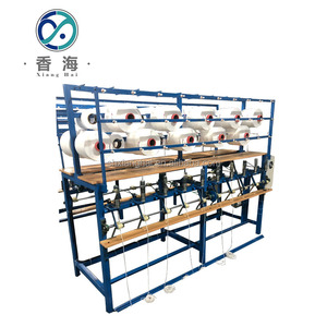 <span class=keywords><strong>หน้ากาก</strong></span>ถักโครเชต์เครื่องเดียวพร้อมเชือกมือ - Product Image 5