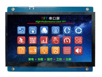 Écran LCD TFT UART haute performance 2,4 pouces, résolution 240x320, interface UART couleur ST7789 avec rétroéclairage LED 4 points