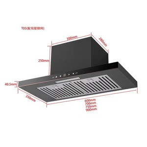 <span class=keywords><strong>Hotte</strong></span> <span class=keywords><strong>aspirante</strong></span> murale à LED à forte aspiration pour hôtels et usage domestique, extracteur de fumée électrique - Product Image 6