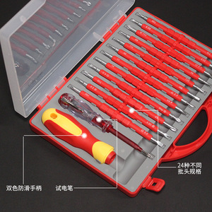 Multi-bit <b>Screwdriver</b> Set 24pcs With Voltage Tester Anti-Slip Handle For Home Repair Tools - Product Image 1