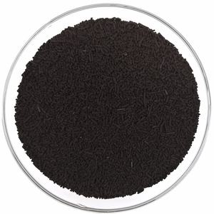 Dióxido <span class=keywords><strong>de</strong></span> <span class=keywords><strong>Manganeso</strong></span> en Polvo MnO2 <span class=keywords><strong>Catalizador</strong></span> - Product Image 1