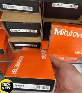 MITUTOYO Serie 368 Holtest Calibrador de doble mordaza D E 368-001 Micrómetro analógico estándar de tres mordazas para diámetro Japón - Product Image 5