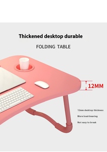 Xách tay có thể gập lại MDF máy tính xách tay đứng cho phòng ngủ văn phòng sinh viên ký túc xá - Product Image 4