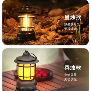 Linterna LED recargable para camping con interruptor giratorio, luz ambiental para tienda de campaña. - Product Image 5