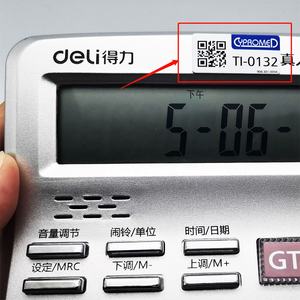 Custom 3d Printing Zelfklevende Serienummer Sticker <span class=keywords><strong>Qr</strong></span>/Bar/Upc Codes Logo Metalen Label - Product Image 3