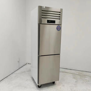 Réfrigérateur vertical commercial pour supermarché, fourni par l'usine, congélateur, 4/6 portes, affichage vertical, mode de refroidissement par air - Product Image 2