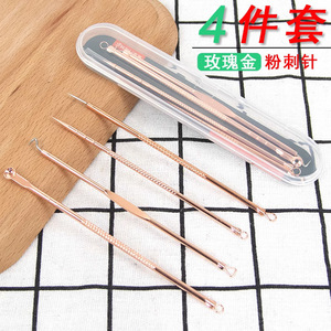Kit de agujas para el acné, juego de cuatro piezas, removedor de puntos negros de acero inoxidable para herramientas de belleza facial - Product Image 4
