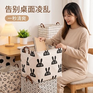 Toys Organizer Canvas Storage <b>Basket</b> Rectangle Cartoon Pattern <b>Foldable</b> Portable For Kids Room - Product Image 2