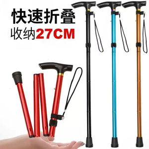 Bâton de randonnée pliable et réglable en alliage d'aluminium avec embout en caoutchouc pour la marche en plein air et l'utilisation par les personnes âgées - Product Image 4