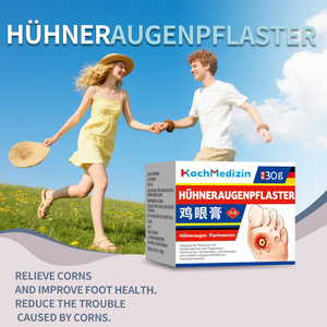 Venta directa de fábrica, ingredientes de medicina tradicional china, suavizan la queratina, ungüento para ojos de pollo para uso doméstico - Product Image 5