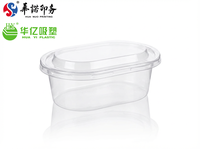 103 HY150G Boîte d'emballage jetable ovale en PET transparent avec couvercle, séparable, pour gâteaux, desserts et pâtisseries