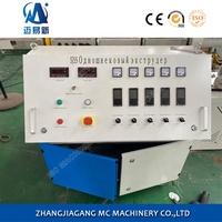 Machine d'extrusion de feuilles de WPC en plastique SJ55, ligne de production de panneaux muraux en PVC, extrudeuse de profilés WPC