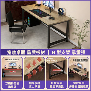 Escritorio para Computadora Doble, Comercial y para Oficina/Hogar, Tablero Grueso, Espacioso y Resistente - Venta al por Mayor - Product Image 6