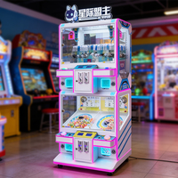 Kising Meilleures ventes Mini machine à griffes à monnayeur de haute qualité pour enfants, compacte, pour la distribution de jouets, de friandises et de cadeaux