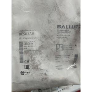 เซ็นเซอร์อินดักทีฟ BALLUFF BES 516-325-G-S4-L - Product Image 4