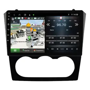 4G Carplay Android Multimedia DVD Player For Nissan Teana Altima Manual 2008 - 2012 GPS Navigation Stereo Car Radio Autoradio