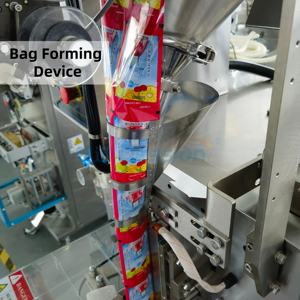 <span class=keywords><strong>เครื่อง</strong></span>บรรจุถุงผงช็อกโกแลตคู่ดื่มกาแฟอัตโนมัติสำหรับพริกแกง - Product Image 4