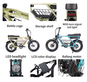 จักรยานไฟฟ้าขับเต็มรูปแบบระบบกันสะเทือนของจักรยานไฟฟ้าขับกลาง bafang - Product Image 6