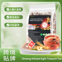 Thé aux huit trésors 150g (5g x 30 sachets) – Stimule le Qi, vitalité des reins, fonction sexuelle, nourrit le foie et le Yin, consolide l'essence