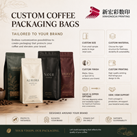 Sacs d'emballage personnalisés pour grains de café de qualité alimentaire, haute fraîcheur, impression gravure/numérique premium, formats 340g/1kg, kraft/feuille d'aluminium