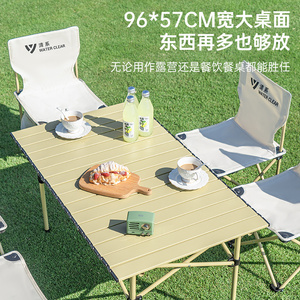 Portable <b>Folding</b> Outdoor <b>Table</b> Carbon Steel Rectangular 4 Seater Lightweight Camping Picnic Use - Product Image 5