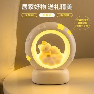 Lampe lune et étoiles Rabbit&Moon, ronde, à commande tactile, USB, lumière LED blanc chaud, veilleuse de chevet, décoration de bureau pour filles - Product Image 3