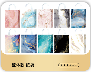 Nuova Borsa Regalo in Carta con Stampa Dorata 'Grazie', Sacchetto Rinforzato per Abbigliamento con Manici - Product Image 2