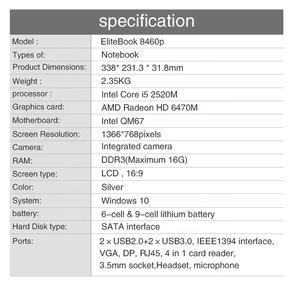 Ordinateurs Portables 8470p d'Occasion Reconditionnés, Marque Célèbre Originale, Bas Prix - Product Image 3