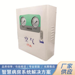 Fabricant de vannes à bille en laiton de haute précision - Boîtes de régulation de pression à deux étages fournies (0,6-0,8 MPa) pour les réservoirs d'oxygène - Product Image 3