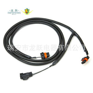 ชุดสายไฟ Rhlh สำหรับไฟตัดหมอก Dodge Ram 12v 56045501ac ใช้สำหรับเปลี่ยนและซ่อมแซม - Product Image 3