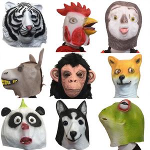 Máscara de Látex Divertida de Animales del Zodiaco, Cabeza de Caballo, Pez Verde, Orangután Lindo, para Niños, Accesorios para Representaciones de Halloween - Product Image 2