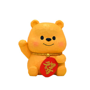 Top Rhyme Little Bear Resin Figurine DY2283 Housewarming Decoration Artistic Craft Gift - Product Image 5