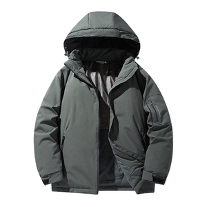 Veste en cuir imperméable et coupe-vent pour homme avec col montant, logo frontal, veste zippée haut de gamme en nylon/coton pour l'automne et l'hiver - Product Image 1
