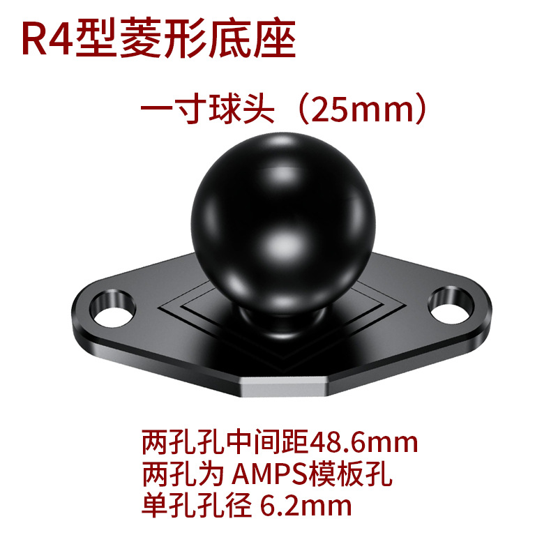 Base diamant R4-tête sphérique de 25 mm