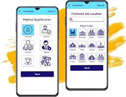 Meilleure application mobile professionnelle personnalisée pour la recrutement et la gestion des ressources humaines, compatible Internet, MAC et Linux - Product Image 4