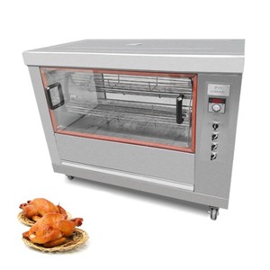 ローストチキンマシン調理用機器 Alibaba Com