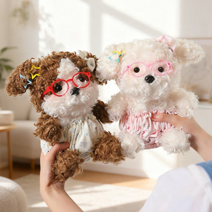 Juguete de Peluche de Perrito con Pelo Rizado, Gafas de Dos Colores, Muñeco de Peluche de Perro de 20 cm, Compañero Suave para Amigos, Regalo Sorpresa para las Fiestas - Product Image 6