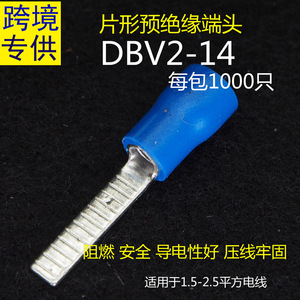ขั้วต่อทองเหลืองแบบยุโรป Dbv1.25 10 ขั้ว ขนาด 1.25 6 Awg แบบกดเย็น - Product Image 4