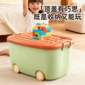 Caja de Juguetes para Niños, Organizador de Plástico de Gran Capacidad con Ruedas para Habitación Infantil, Diseño Rectangular de Color Sólido - Product Image 5