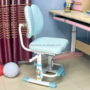 卧室家具现代设计可调节人体工程学儿童课桌椅学校家庭儿童学习网椅