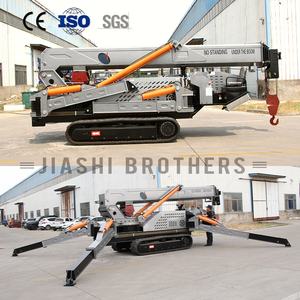 Pasokan pabrik 1-18ton derek laba-laba listrik untuk konstruksi luar ruangan dengan peralatan pengangkat desain perayap - Product Image 2