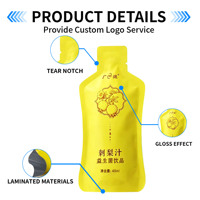Sacs en aluminium thermoscellables de forme personnalisée, imprimés en jaune brillant, de qualité alimentaire, pour l'emballage de boissons, de jus et de liquides