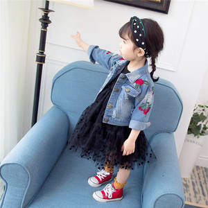 Chaqueta de Algodón para Niñas, Conjunto de 2 Piezas, Chaquetas de Tallas Grandes, Vestido Indio Lehenga, Tienda en Línea de Venta al por Mayor - Product Image 2