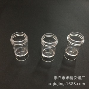 Sample Cup 1.5Ml Plastic No Cap Premium Grade For Beckman 700 Biochemical Analyzer - Product Image 5
